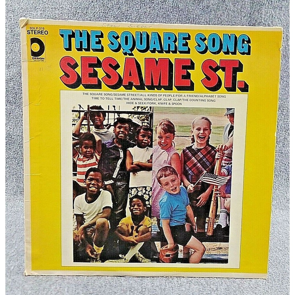 The Square Song Sesame St Vinyl LP 1970 Record